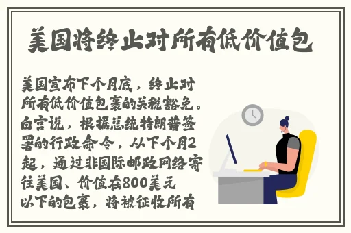 午夜剧场第1页