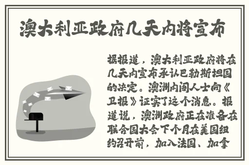 日产三区二线一线免费观看